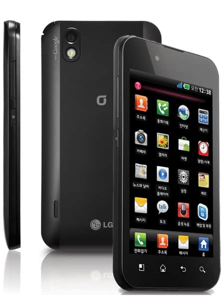 Firmware Lg Optimus Black Ku5900 For Your Region Lg Firmwares Com