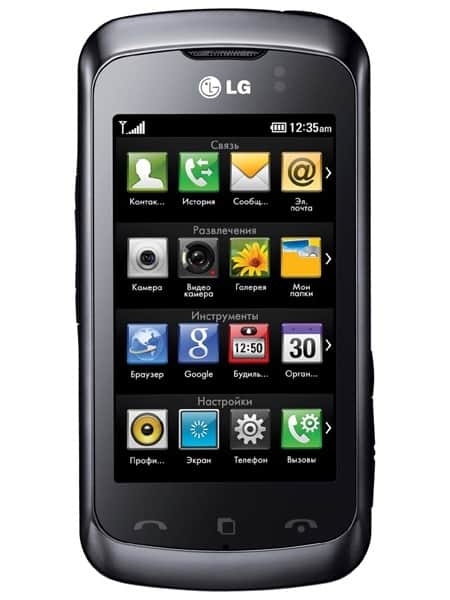 LG KM555RGO