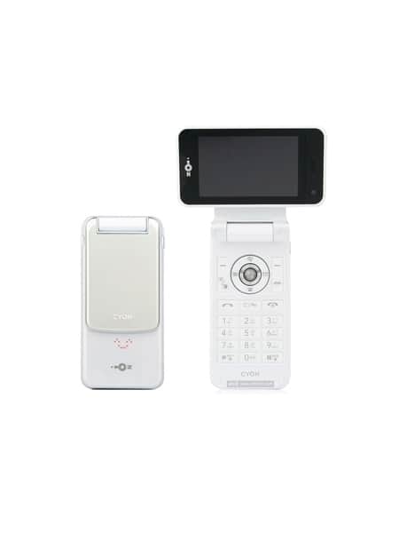 LG LU1400