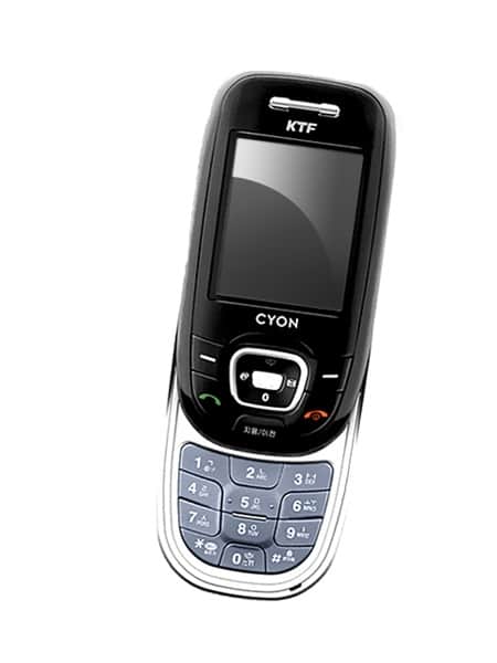 LG KF1100
