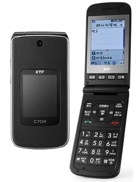 LG KV3900
