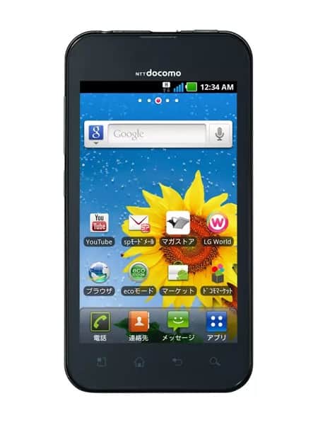 LGL-07C